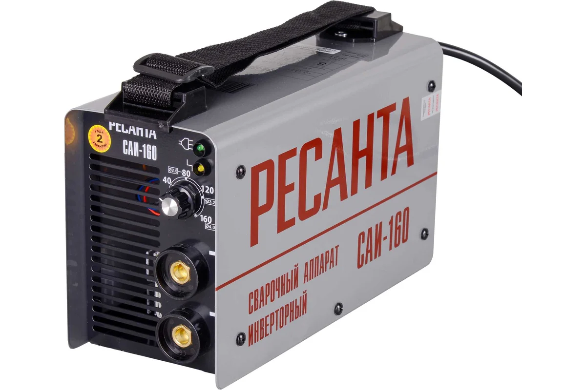 Сварочный аппарат РЕСАНТА САИ 160 65/1