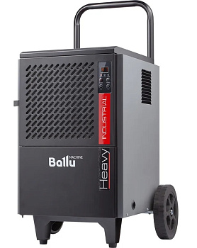 Осушитель воздуха BALLU BDI-50L НС-1299844, 50 л/сут