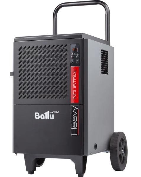 Осушитель воздуха BALLU BDI-50L НС-1299844, 50 л/сут