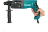Перфоратор MAKITA HR 2470 SDS-plus, 2,7 Дж