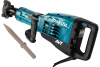 Отбойный молоток MAKITA HM1317CB, 34,9 Дж 