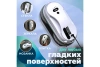 Робот мойщик окон Даджет W200