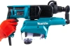 Перфоратор Makita HR2652 с пылевсасывателем