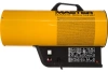 Газовая пушка MASTER BLP 33 M, 33 кВт