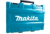 Перфоратор Makita HR2652 с пылевсасывателем