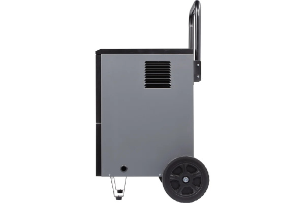 Осушитель воздуха BALLU BDI-50L НС-1299844, 50 л/сут