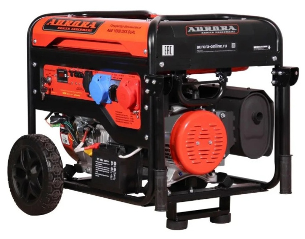 Бензогенератор AURORA  AGE 10500 DSX DUAL 220/380 В, 8.5 кВт