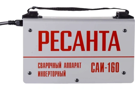 Сварочный аппарат РЕСАНТА САИ 160 65/1