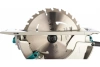 Дисковая пила Makita 5008MG, диск 210 мм