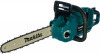 Аккумуляторная цепная пила MAKITA LXT DUC 353Z, 18 В
